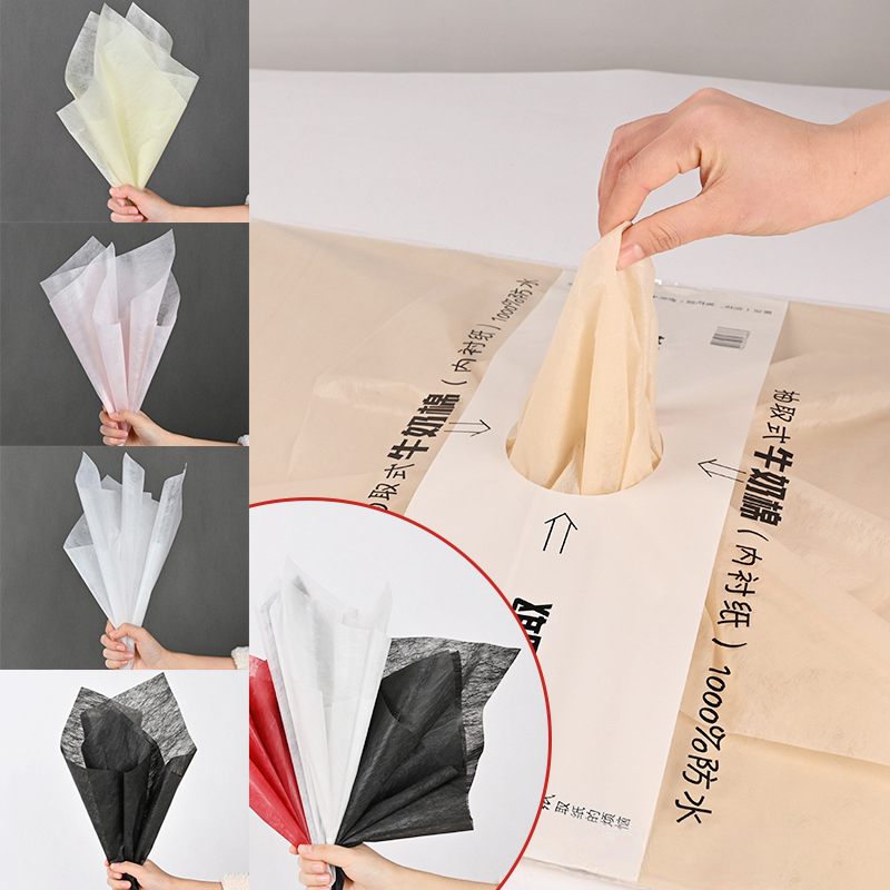 Wrapping Paper Soft Milk Cotto - огляд і ціна The Florist Supply Shop